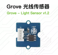 Capteur de lumière Grove, résistance photosensible, transmet des signaux infrarouges via un LED infrarouge