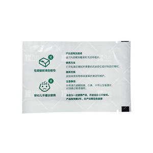Toallitas Desinfectantes con Alcohol Prie Lifesaving 75% 210mmx160mm Desechables para Limpieza de Piel y Superficies - Product Image 3
