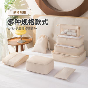 Fundas para guardar equipaje, fundas para trajes, fundas de <span class=keywords><strong>lino</strong></span> para ropa - Product Image 4