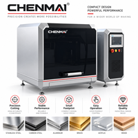 Découpeuse laser à fibre mini Chenmai 800W 4040 400*400mm, machine CNC de bureau pour acier inoxydable, aluminium, laiton