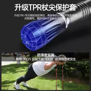 ไม้เท้าเดินป่าพับได้ Jiashenging Ultralight อลูมิเนียมอัลลอยด์ ขนาด 28 ซม. อุปกรณ์เดินป่ากลางแจ้งแบบพกพา - Product Image 2