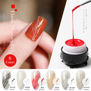 Gel Elastico per Disegni a Ragnatela Mocmaki Multicolore per Nail Art Geometrica Professionale - Product Image 5