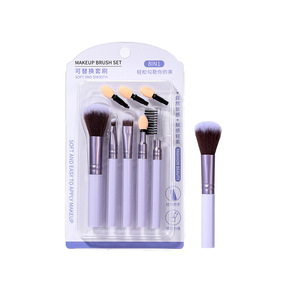 LMLTOP <b>Makeup</b> Brush <b>Set</b> 5Pcs Synthetic Hair Powder Eyebrow Brush With Replacement Sponge Tips Portable <b>Makeup</b> Tools L0978 - Product Image 1