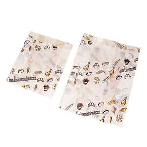 Sachet en papier kraft jetable biodégradable et écologique, mini pochette pour pilules, bonbons, sucre, emballage - Product Image 1