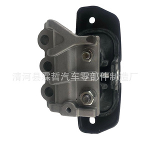 ขายึดเครื่องยนต์ DA105450AB R สำหรับแพลตตินัม 07-10 ยางและโลหะ ใหม่ - Product Image 2