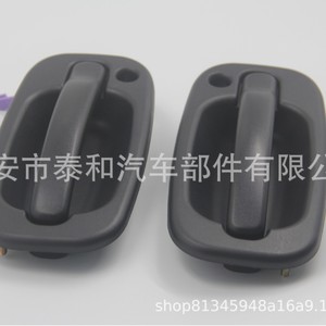 Chevrolet Car <b>Door</b> <b>Handles</b> 15034985 15150735 Black ABS <b>Replacement</b> Parts - Product Image 2