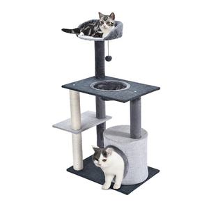 Design moderne Tour à chat <span class=keywords><strong>Hammack</strong></span> Griffoir Arbre à chat moyen Condo - Product Image 1