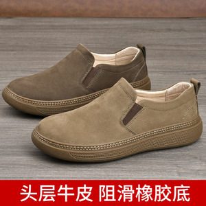 <b>Men</b> Genuine Cow Leather Solid Round Toe Slip-On Casual <b>Shoes</b> 4Cm <b>Heel</b> Comfort Walking Style - Product Image 5