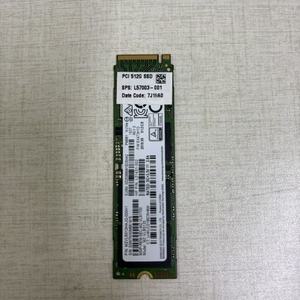 三星 PM981 512GB M.2 NVMe SSD 2280 PCIe 3.0 二手固态硬盘 - Product Image 1