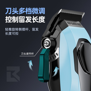 Cross-<b>border</b> best-selling digital <b>display</b> electric hair clipper, professional electric clipper for salons and barbers, home - Product Image 1