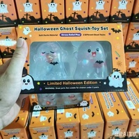 Nouvel ensemble de jouets fantômes d'Halloween, jouet anti-stress à texture gelée de pétrole, jouet sensoriel pour la vente en gros