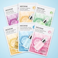 Masque Facial au Collagène Marque Blanche Hydratant Biologique Végane avec Rétinol et Sérum à la Vitamine C