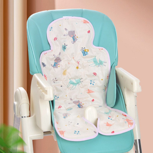 Almohadilla Refrigerante para Bebé, Tejida, Lista para el Verano, con 40 Perlas <span class=keywords><strong>de</strong></span> Hielo, Segura, Cómoda y Personalizable, para Asiento <span class=keywords><strong>de</strong></span> <span class=keywords><strong>Cochecito</strong></span> - Product Image 4