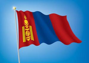 Imprima su propio logotipo Diseño Palabras Bandera 3X5 Ft Personalizado Mongoli Banderas Banner - Product Image 2