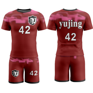 חולצות כדורגל איכותיות בהתאמה אישית בצבע בורדו-ורוד, ערכות קבוצתיות מקצועיות בהתאמה אישית, סיטונאי - Product Image 1