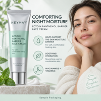 Crème Visage Barrière à l'Ectoïne et au Panthénol Marque Blanche, Hydratante, Apaisante et Nourrissante à la Niacinamide et Vitamine E, Soin de la Peau OEM ODM