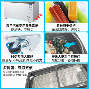 Midea 336L Commercial Chest Freezer Double-Temperature Auto-Defrost <b>Single</b> Door Deep Freezing Refrigerator - Product Image 4