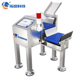 고정밀 고품질 소형 미니 체크웨이어 소형 제품 및 소규모 생산용 - Product Image 6