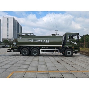 Shacman H3000 6x4 20cbm водяной разбрызгиватель - Product Image 6