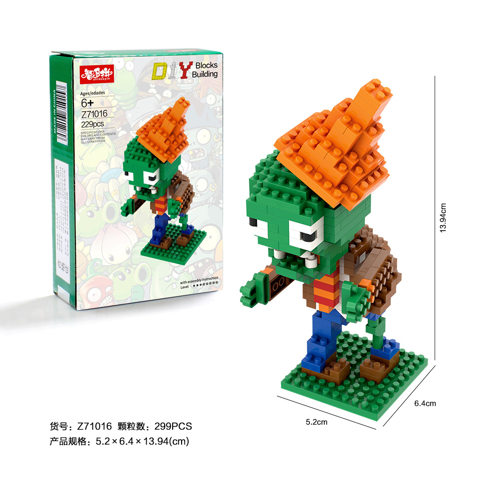 YZ-71016 Roadblock Zombie [Color Box Packaging]