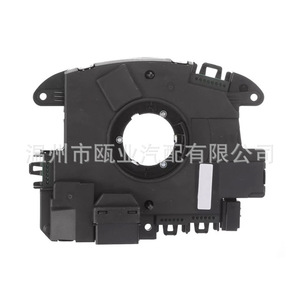 Capteur d'angle 5K0953569AG 5K0953569AK pour Volkswagen Jetta Skoda Audi Tiguan - Product Image 4
