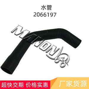 Manguera de refrigerante para montacargas Manon 5623-101 para Hyster, pieza de repuesto 2066197 - Product Image 2