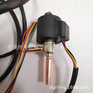 Vanne d'expansion électronique Ukv14d Ukv18d Ukv25d pour unité de refroidissement et équipement frigorifique - Product Image 3