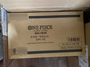 <span class=keywords><strong>Carte</strong></span> da <span class=keywords><strong>Gioco</strong></span> Originali Versione Giapponese One Piece: <span class=keywords><strong>Il</strong></span> Mare Azzurro OP14, <span class=keywords><strong>Carte</strong></span> Collezionabili per Trasmissioni in Diretta - Product Image 6