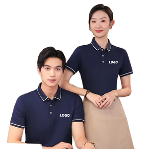 Chemise personnalisée pour homme anti-plis à manches courtes avec poche, en mélange polyester/coton, impression numérique, logo frontal, tenue de travail d'entreprise - Product Image 1