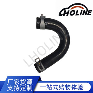 Manguera de Refrigerante K2549003HA0, Tubo de Conexión de Goma para Tanque de Agua y Calefacción, para Reemplazo y Reparación - Product Image 5