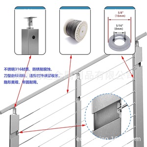 Accesorios de barandilla autoblocantes de acero inoxidable Eda 316 para balaustrada de escalera con terminales de hebilla de rotación retardada - Product Image 5