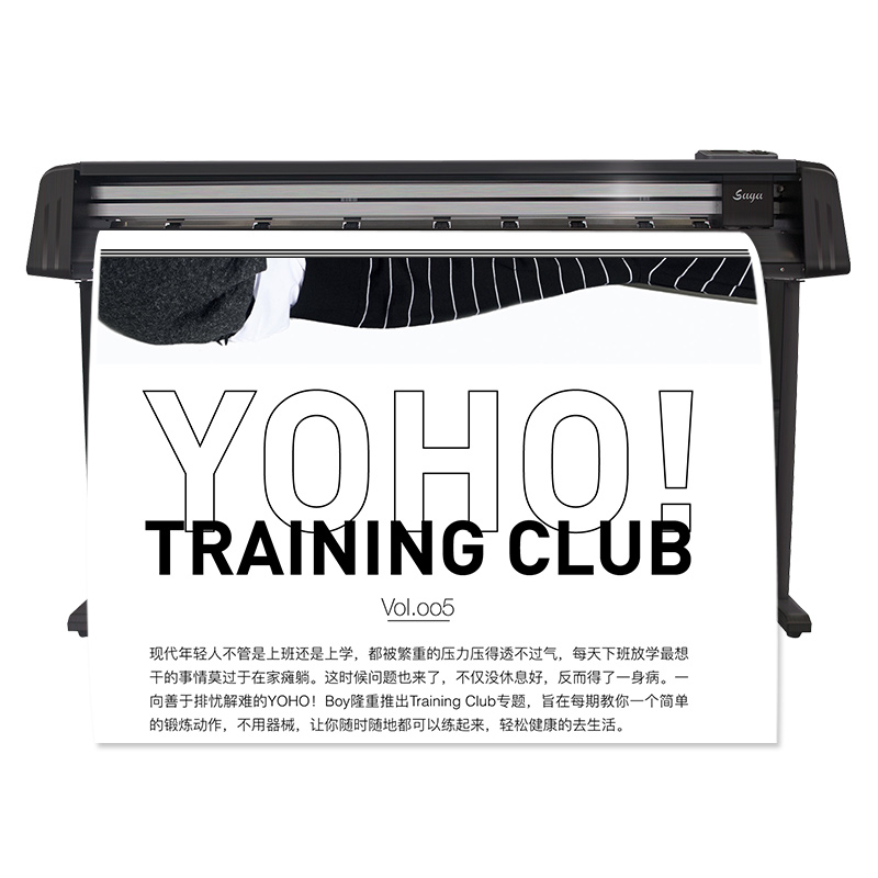 1300 мм широкоформатный виниловый триммер, автоматический триммер для рекламы наклеек