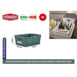 CESTINO ELEGANCE M Alto CM.25X19,5X10h Verde Foresta Cesti Portaoggetti Riciclati - Product Image 1