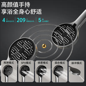 Juego de ducha moderno 8802, cabezal de ducha cuadrado con rociador de mano cromado, fácil instalación, rociador superior para uso doméstico - Product Image 2