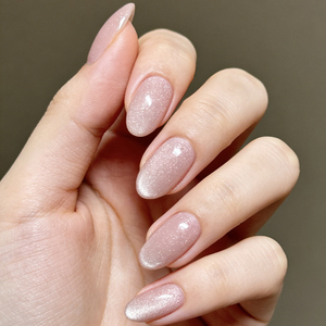 <span class=keywords><strong>Uñas</strong></span> Postizas Francesas de Alta Calidad en <span class=keywords><strong>Color</strong></span> <span class=keywords><strong>Rosa</strong></span> Nude Almendrado, Acabado Brillante, Fáciles de Aplicar, Reutilizables y Modernas - Product Image 2