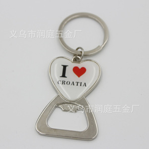 Custom Epoxy Metal <b>Keychains</b> Zinc Alloy Digital Printing Portable <b>Personal</b> Promotional Gifts - Product Image 3