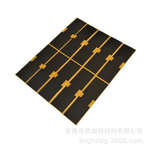Conductive Heatsink Plaster Graphite Thermal <b>Pad</b> 5-9mm For Electronics <b>Cooling</b> - Product Image 4