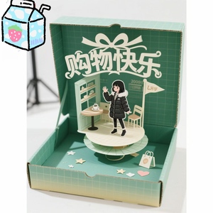 Phục hồi thiết kế mới sang trọng Đêm Trước giáng sinh 3D <span class=keywords><strong>Pop</strong></span> <span class=keywords><strong>Up</strong></span> cây cản trở hộp theo chủ đề trang trí lưu trữ các tông thủ công bao bì cho quà tặng - Product Image 1