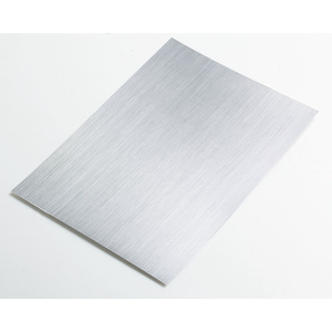Rollo de Papel Laminado con Lámina de Aluminio para Impresión Personalizada, para Fabricación de Cajas de Cigarrillos, Papel Metalizado Serie Metallized - Product Image 4