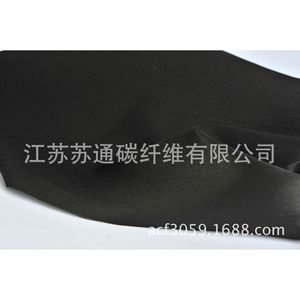 Tissu en fibre de carbone noir 100% fibre de carbone, matériau d'adsorption industriel résistant à l'huile - Product Image 5