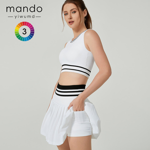 Ensemble de 2 pièces haut de gamme pour femmes, composé d'un débardeur court et d'une jupe à rayures contrastées, idéal pour le tennis, le golf, le badminton et les sports de plein air - Product Image 2