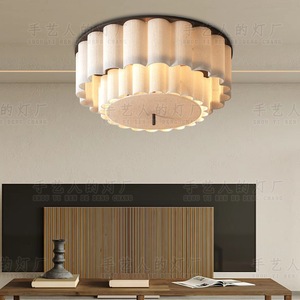 Plafonnier de style vintage couleur crème, design minimaliste pour salon, chambre à coucher, lampes à économie d'énergie montées en surface - Product Image 2