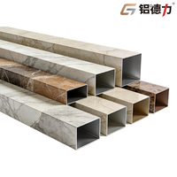 Tubo Cuadrado Hueco de Aluminio con Revestimiento Metálico y Acabado de Madera, Estructura de Techo 200x200, Perfil de Aluminio y Madera, Tubo de Aluminio