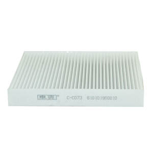 CC-C073 610101900010 6479E9 98139428ตัวกรองอากาศ<span class=keywords><strong>รถ</strong></span>ยนต์<span class=keywords><strong>ส</strong></span>ำหรับ BAW Citroen Fiat <span class=keywords><strong>ม</strong></span>อเตอร์ทั่วไปสำหรับ BAW Nissan Peugeot - Product Image 2