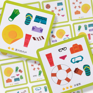 Jeu éducatif multifonctionnel en bois créatif pour enfants : cartes à perforer et jeu d'association pour l'apprentissage précoce et la formation cognitive - Product Image 4