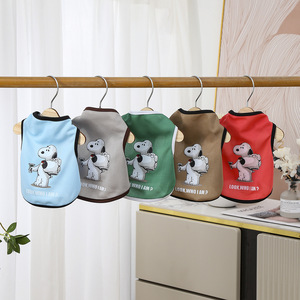 Chaleco para perros con diseño de animales de dibujos animados, ropa transpirable de poliéster para perros pequeños y gatos, para uso en interiores y exteriores - Product Image 1
