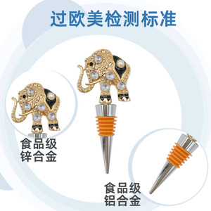 Christmas Theme Wine Stopper Metal Bottle Seal With Santa Snowman Tree Design For Holiday Decoration And Wine Preservation - Product Image 2