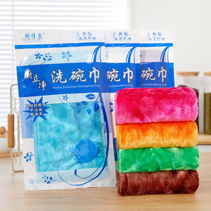 ผ้าเช็ดจานใยไม้สองชั้น สีเขียว ซึมซับน้ำได้ดี สำหรับทำความสะอาดหม้อและกระทะ - Product Image 2