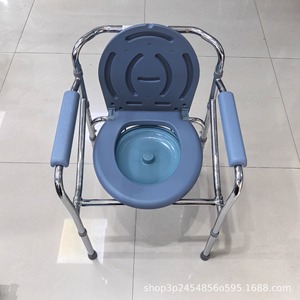 Silla de baño versión galvanizada de acero inoxidable, portátil para personas mayores y mujeres embarazadas, plegable con reposabrazos - Product Image 2