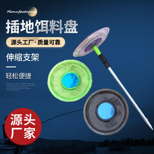 Bandeja Transparente para Señuelos de Pesca, 17 cm, Plástico, Magnética, para Montar en el Suelo, Accesorio de Pesca Multiusos, Unisex - Product Image 3